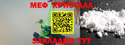 кокаин VHQ Гусев