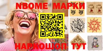 МДМА Гусь-Хрустальный