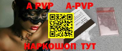 кокаин VHQ Гусев