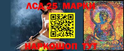 МДМА Гусь-Хрустальный