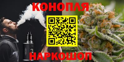 кокаин VHQ Гусев
