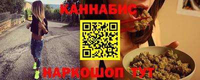 кокаин VHQ Гусев