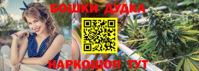 МДМА Гусь-Хрустальный