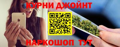 МДМА Гусь-Хрустальный
