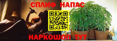 кокаин VHQ Гусев