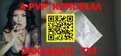 кокаин VHQ Гусев