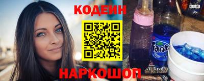 кокаин VHQ Гусев