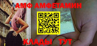 кокаин VHQ Гусев