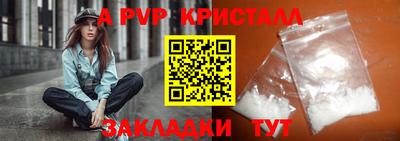 кокаин VHQ Гусев