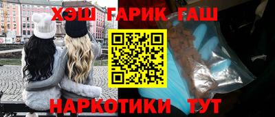 МДМА Гусь-Хрустальный