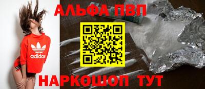 МДМА Гусь-Хрустальный