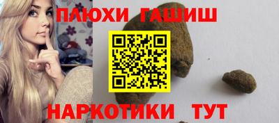 МДМА Гусь-Хрустальный