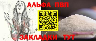 синтетический гашиш Гусиноозёрск