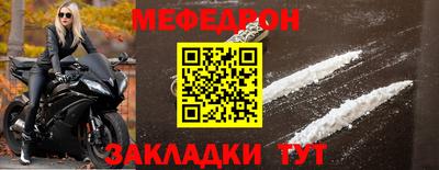 синтетический гашиш Гусиноозёрск