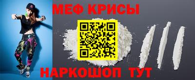 синтетический гашиш Гусиноозёрск